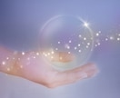 心身が活力で満たされる遠隔ヒーリングをします ☆「何だか元気が出てこないなあ。。」と感じるときにオススメ イメージ1