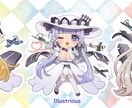 ２月末締切／ミニキャラSDイラストお受けします 動画、アイコン、1枚イラストをPOP可愛く制作致します！ イメージ2