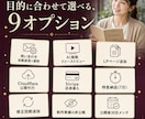 丸投げOK。集客特化のオリジナルLPを制作します スマホ対応込み。マーケ視点で構築 イメージ7