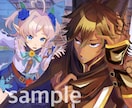 柔らかい印象の一枚絵を作成いたします 人物からケモノまで多彩なキャラクターに対応します！ イメージ8