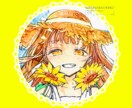 お試し価格！SNS等で使える可愛いイラスト描きます 水彩イラストで他の人と被らない！あなただけの看板 イメージ3