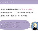小規模から対応OK▶︎伝わるLP作ります 構成〜デザイン〜コーディングまでご依頼いただけます。 イメージ3