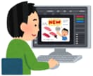 採用試験向け:動画選考用の動画を編集いたします 面接官経験もある私が動画採用のポイントを押さえて編集致します イメージ1