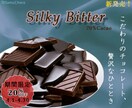 WEBデザイン制作いたします バナー、ヘッダー、サムネイルなど イメージ2