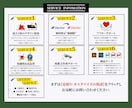 会社案内・商品紹介のパンフレットを制作致します 起業される方や商品販売される方へ。全力でお手伝い致します!! イメージ2