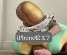 お子さんやお家にモザイク付けます SNSに載せたい可愛い動画を安全にシェアしませんか？ イメージ5