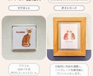 やわらかい雰囲気でペットのイラストをお描きします マグネット・キーホルダー・ポストカードもご用意しております イメージ4