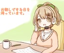 ほめます あなたは大人になってほめてもらった経験が何度ありますか？ イメージ1
