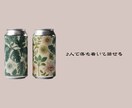 元配信者の相談屋が寂しい夜のお供します 【寝落ち枠】眠れない夜も誰かと越えれば怖くない イメージ5