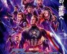 今からあなたが観る映画！一緒に決めます あなたの心情や要望応じて、お勧めしたい映画をご紹介します！ イメージ9