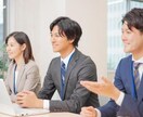 現役人事担当が履歴書のアドバイスをします ライバルたちと差をつけよう！！ イメージ1