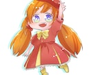 イラスト・SNSのアイコン作成します あなたの希望のイラストをかきます！お気軽にご相談下さい！ イメージ2