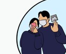韓国風イラストを描きます 韓国風の雰囲気でアイコンやカップルのお揃い待ち受けも出来ます イメージ3