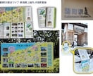 手書文字・イラストの看板・ポスター・のぼり作ります ついつい読んじゃう♬温かさが伝わる唯一無二のオーダーメイド♬ イメージ7