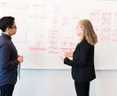 初心者向け英語レッスンします 英語を誰にでも簡単にするレッスン イメージ4