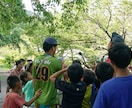 逆上がりができないのには理由があります 逆上がりのノウハウを伝えます！（幼稚園から小学校低学年向け） イメージ4