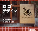 選ばれる理由をつくる手描きロゴを制作いたします 美容室・サロン・飲食店のためのブランディング設計 イメージ1