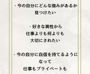 タロット鑑定行います 総合鑑定　なんでもお受けします イメージ4