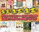 思いをカタチに、期待できるデザインをします デザインで伝える！デザインで集客！デザインで売上げにつなぐ！ イメージ1