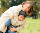 ご家族の今を残します 元保育士が遊びながら写真を撮ります イメージ2
