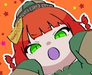 ちびキャラのハロウィンアイコン描きます 【10月31受付まで!】選べる衣装のちびキャライラストです! イメージ5