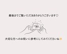 インスタ運用をお手伝い致します！丸投げOKます 忙しい方へ！集客動線までしっかり構築します！ イメージ5