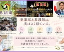 看護師さんの「本当のあなた」を易学で読み解きます 今を精一杯生きられる自分を、大切にしてみませんか？ イメージ5
