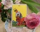 魔女に育てられたタロティスト✴︎細密鑑定いたします モヤモヤ・誰にも話せないお悩みでもお気軽に…詳細に視ます イメージ8