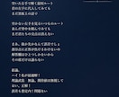それっぽい歌詞で終わらない作詞をします プロアマ問わず、あなたのイメージを歌詞として形にします イメージ4