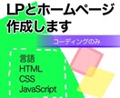 丁寧な仕事をこころがけます 納品までていねいな作業でおこないます。 イメージ1