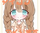 かわいいSNSアイコン描きます ゆるかわいいデフォルメであなたのSNSかわいくします♪ イメージ1