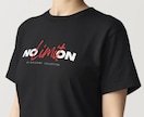 プロデザイナーがTシャツをデザインします あなたの作りたいをアパレルデザイナーが形にします！商用利用可 イメージ2