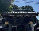 王子稲荷神社への代行参拝いたします 関東稲荷の総社、王子稲荷神社へ貴方の代わりに参拝します！ イメージ1