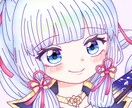 私ならではの可愛いイラストを皆さんにご提供します 好きな作品で得た力を発揮して、素敵なイラストを描きあげます！ イメージ2