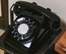 ヒーリング送りながらあなたの悩み、愚痴、聞きます ヒーリング付きでじっくりと話し相手になり、心を軽くさせます。 イメージ2