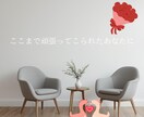 あの時の私に戻れたらがセカンドキャリアを開きます 元に戻せない時間、でも心は、私はあの時のまま。そんなあなたに イメージ1