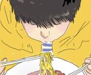 ほっこり癒されるアイコンを作成します ほっこり癒される可愛いアイコンにしたい方 イメージ1