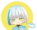 ミニキャライラスト作成いたします 顔、全身でお値段が異なります。ご一読くださいませ。 イメージ5