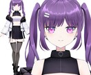 キャラクターデザインからモデリングまで致します あなたもvtuberになりませんか？ イメージ3