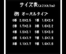 オーダーメイドのネイルチップ作成いたします 購入者様のご希望に合わせ1000円からお作り致します✧︎*。 イメージ5