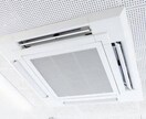 施工管理経験者が“損するか”ハッキリ診断します 知らないと数万円損する可能性あり イメージ8