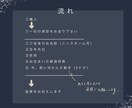 あなたの【 おみくじ 】をお引きいたします １つの"目安"にして頂ければ幸いです◎ イメージ2