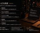 共感されるSNS投稿を作成します 【共感されるSNSには、空気感がある】 イメージ5