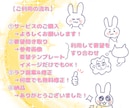 ふんわりタッチのやさしい水彩風イラスト描きます 【格安】【即納】あなただけのSNSイラストやアイコン イメージ2
