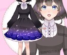 配信やTRPG用にオーダーメイドでお仕立てします 【実績用限定２枠価格】商用・二次利用可の立ち絵描きます。 イメージ2