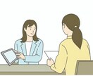 スポーツで今悩んでいること何でも聞きます 客観的な意見でお話をさせていただきます。知識量が差をつけます イメージ1