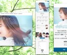 ペライチで美容室のホームページを作成します 美容室/ヘアサロン/開業/シンプル/SEO対策/サイト制作 イメージ2