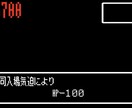動画編集をオーダーメイドで承ります オーダーメイドであればできるだけ詳細にご希望をお願いします。 イメージ4