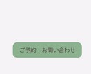 Canvaでやさしいストーリー画像を作ります サロン・個人事業主さん向け/修正2回込み イメージ4
