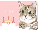 似てて可愛いペットの似顔絵お描きします 作画アイテムオプション料金なし！ イメージ8